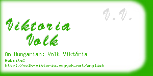 viktoria volk business card